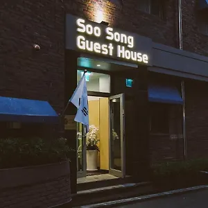 수송 서울특별시